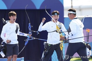 (URGENT) (Olympics) S. Korea wins 3rd straight gold in men's archery team event