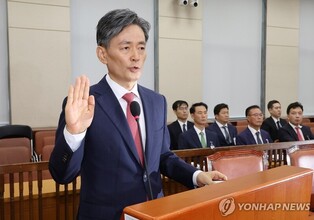 Parliament confirms appointment of new police chief