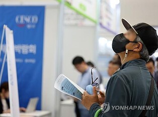 (LEAD) Number of economically active seniors hits record high: data