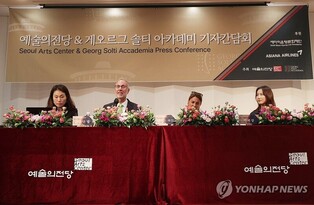 "오페라 잘 부르려면 이탈리아어부터"…오페라 본고장의 교육법