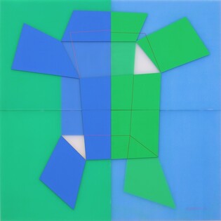 대전시립미술관, '제21회 이동훈미술상 수상작가전:김봉태' 개막