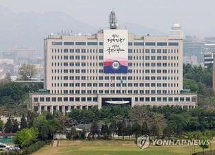 Yoon names new labor minister, ambassadors to Japan, Australia