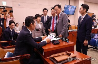 (LEAD) Parliamentary hearing for impeachment motion against prosecutor set for next month
