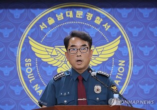 Police conclude driver's 'poor driving' to blame for deadly car crash near Seoul City Hall