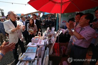 홍성 찾은 유인촌·송미령 장관 "지역 문화·관광 활성화 협업"