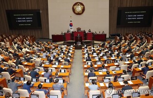 National Assembly approves 2 senior court justice nominees