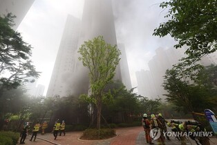 Fire erupts from electric vehicle after explosion in Incheon