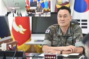 Top S. Korean, Australian military officials hold talks on security cooperation