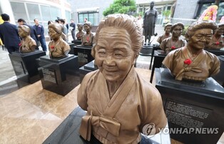 Supreme Court orders House of Sharing to return donations made for wartime sexual slavery victims