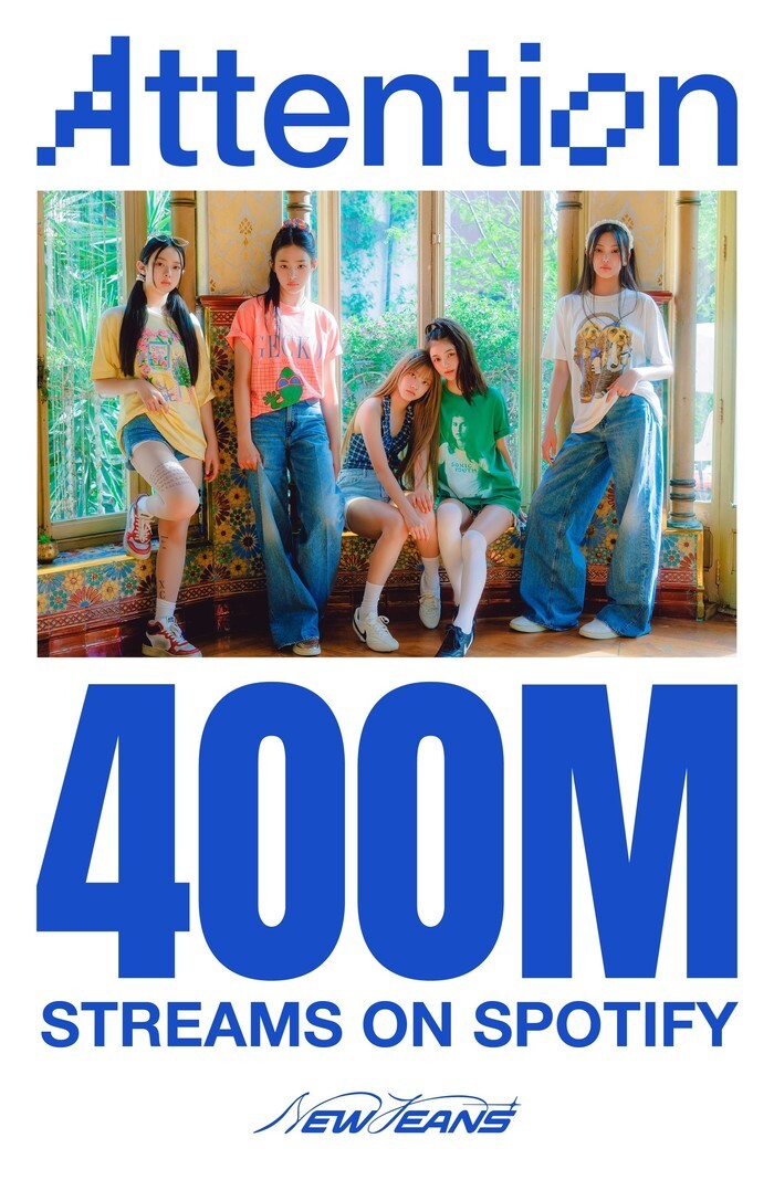 NewJeans′ ′Attention′ tops 400 mln streams on Spotify