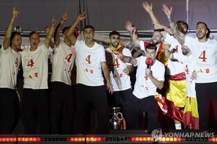 "지브롤터는 스페인 땅" 로드리·모라타, 1경기 출전정지