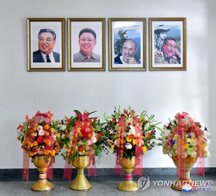 N. Korea appoints new ambassador to Cuba