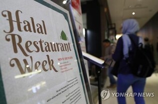 Suk Soo-sun's Design Management Story: K-Medical and Muslim Patients