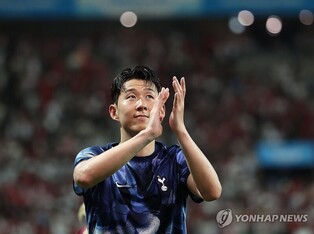 "손흥민, 강남 클럽서 3천만원 결제" 글 올린 직원들 고소당해