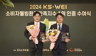KCC, 소비자웰빙환경만족지수 창호 5년·도료 3년 연속 1위