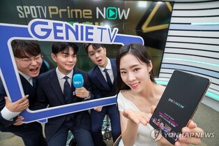 손흥민·김하성 경기 한눈에…KT 지니TV '스포티비 패키지' 출시