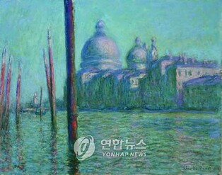 Scrutinizing AI: Impressionism and AI Art