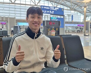 '엄지성 데뷔 도움' 스완지시티, 카라바오컵 2라운드 진출