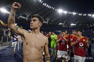 만능 공격수 디발라도 사우디 갈듯, 승격팀서 오바메양과 한솥밥