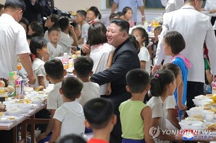 N. Korea's Kim vows to transform backward regions following downpours in border areas