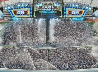 "우리 애만 안보낼 수도 없고"…K팝 콘서트값에 부모 등골 휜다