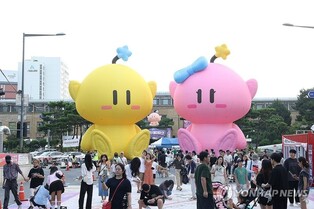 대전 0시 축제서 꿈씨패밀리 인기폭발…굿즈 등 4천500만원 매출