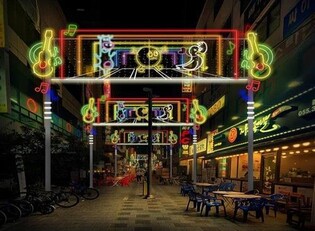 김해시, 특색있는 상가 '특화거리' 확대한다…상인회 대상 공모