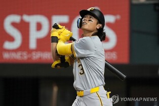 배지환, 두 경기 연속 안타…피츠버그 한 점 차 패배