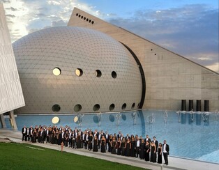 [여행소식] 튀르키예 대통령 심포니 오케스트라, 수교 70주년 기념 공연