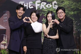 화려한 캐스팅 '아없숲'…"그 어느 때보다 연기에 힘 실은 작품"