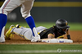 MLB 피츠버그 배지환, 대주자로 출전해 시즌 6호 도루