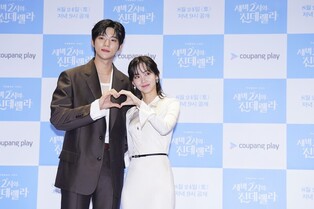 14살 나이차 뛰어넘은 '새벽 2시의 신데렐라'…"클리셰 깬 작품"