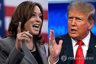 (News Focus) Harris, Trump seen envisioning different approaches to alliances, N.K. threats