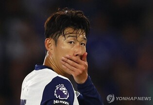 침묵했던 손흥민, 24일 에버턴과 홈 개막전서 마수걸이포 쏠까