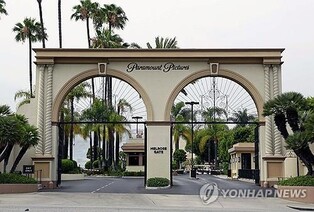 "다른 곳과 협상 말라"…스카이댄스, 파라마운트에 압박