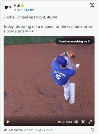 오타니, 40-40 다음날 마운드서 첫 투구…투타겸업 잰걸음