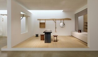 한국적 아름다움 담은 방의 모습은…아름지기 29일부터 기획전