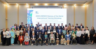 세계기록유산 등재 방법 전수…유네스코한국위, 가나서 워크숍