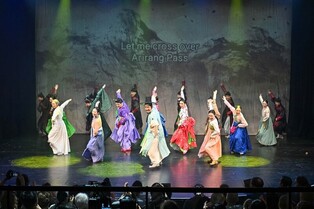 정선아리랑 뮤지컬 '아리아라리' 영국 무대서 2만여명 관람