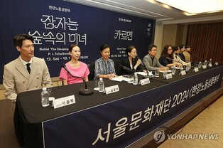 가을밤 노들섬서 즐기는 발레·오페라…10월 '한강노들섬클래식'