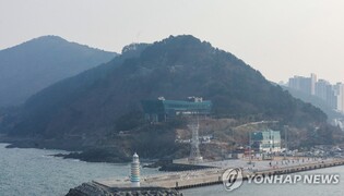 부산 이기대 난개발 논란에 아파트 건립 계획 철회