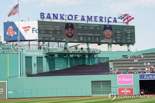 포수 잰슨, 한 경기서 두 팀 모두 뛴 최초의 MLB 선수