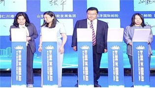 인천-중국 칭다오, 크루즈 협력 선언…"내년 운항 준비"