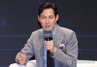 이정재 "해외서 K콘텐츠 관심 어느 때보다 높아…'오겜' 넘어 예능까지"