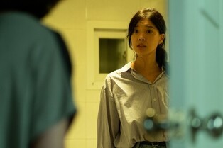 'Even Without Full Understanding, Love Is Still Possible': Film 'Concerning My Daughter'