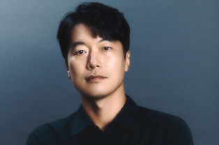 'The Frog' Director: 'Don't Ignore the Sound of Someone Falling'