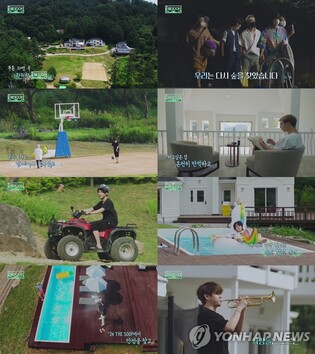 BTS '인더숲' 평창 촬영지…효석문화제 기간 관광상품 출시