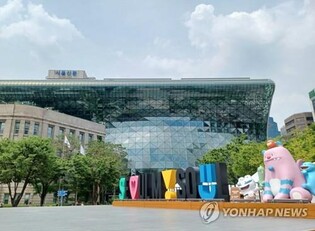 Child goods from Chinese online platform found to contain excessive hazardous substances