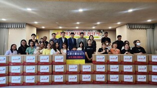 서산 외국인 며느리 55명 고향에 추석 선물