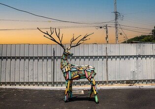 대전신세계갤러리, 조각가 김우진 '유토피아' 전시 개최